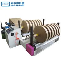 High Quality Jumbo Roll Paper Slitting Machine Model GDQZ2500
