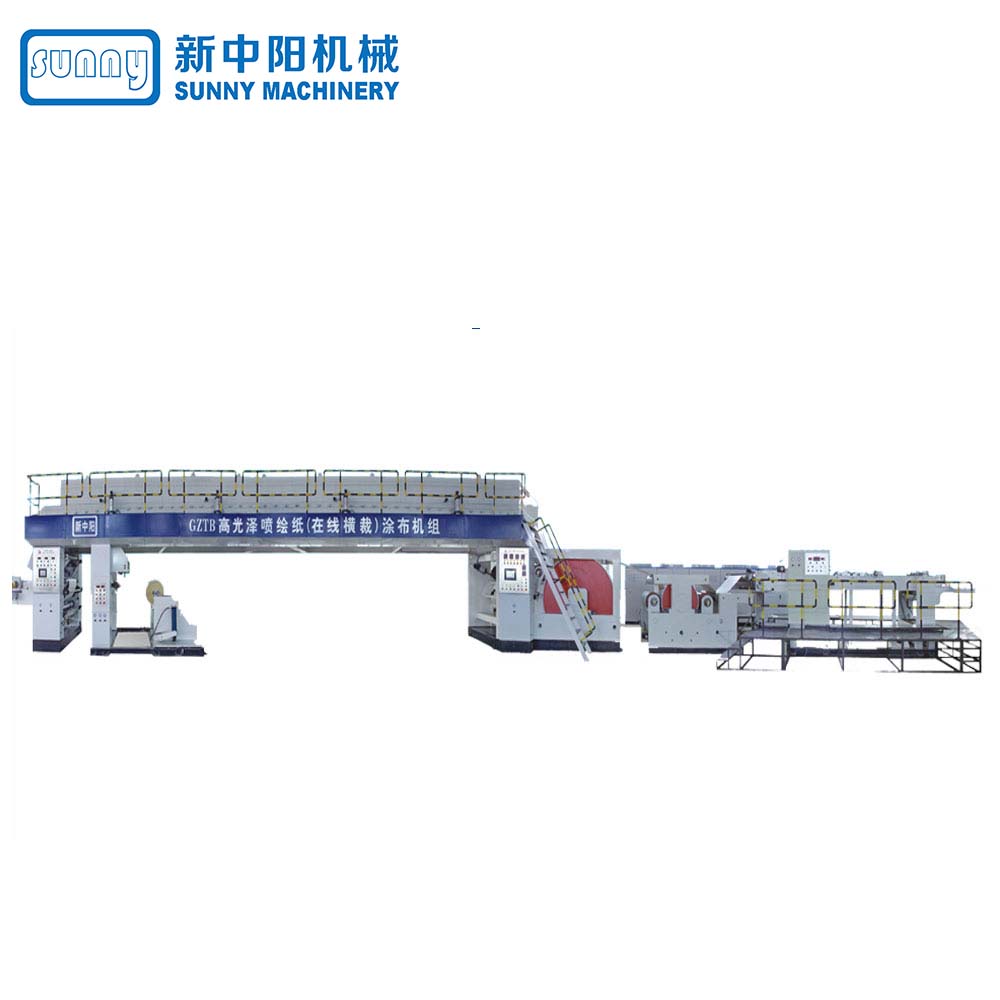 Photo paper coating machine model GZTB-1100 (15M drying oven)